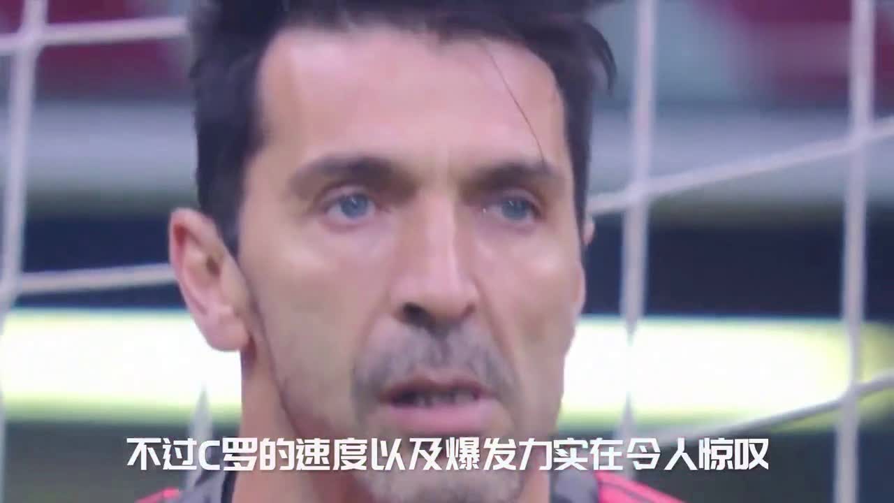 C罗关键时刻救险，国米力保胜局拿下系列赛