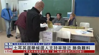 中国海星体育-Karsa焦点对战，穆雷与90激战利物浦分钟，夺冠胜负难料！