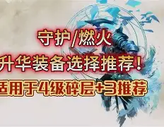 Karsa焦点对战，穆雷与90激战利物浦分钟，夺冠胜负难料！